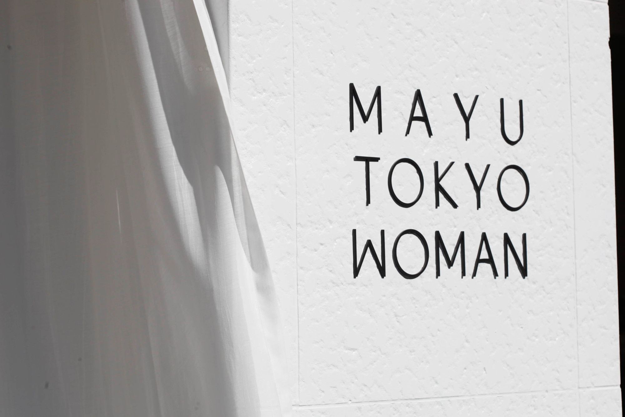 Hotel Mayu Tokyo Woman Exterior foto